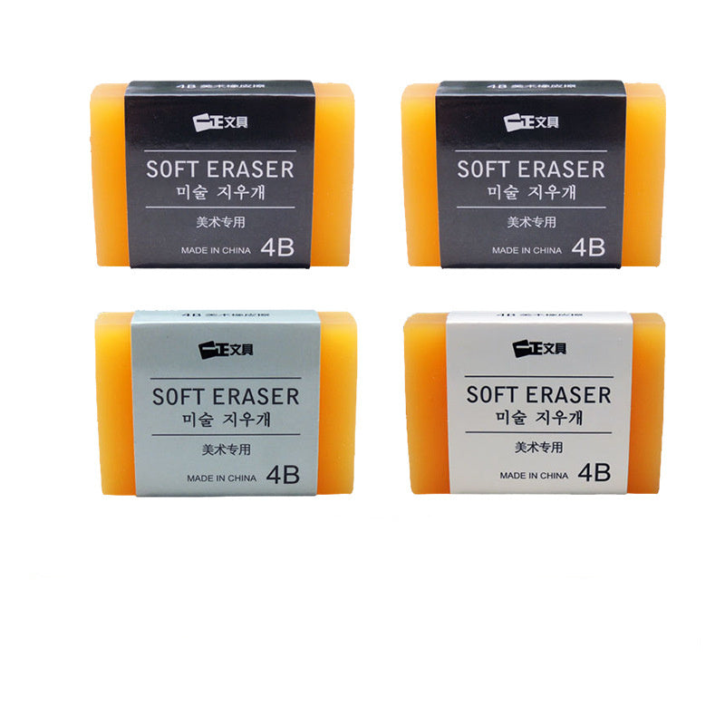 Rubber For Household Painting With Fragrance