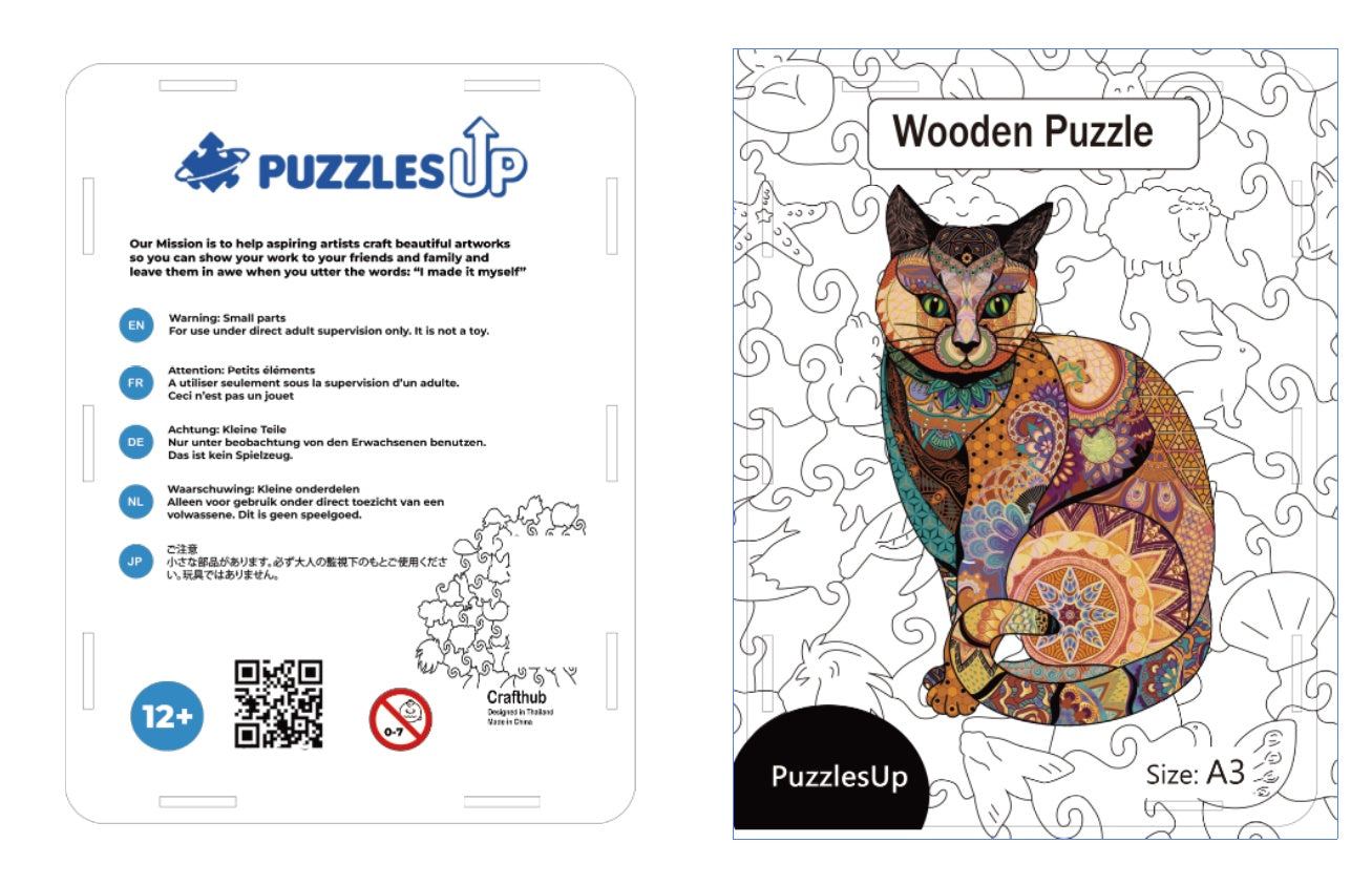 PuzzlesUp Round And Rectangle Wooden Box