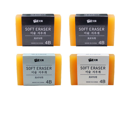 Rubber For Household Painting With Fragrance