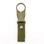 Multifunctional military training outdoor belt