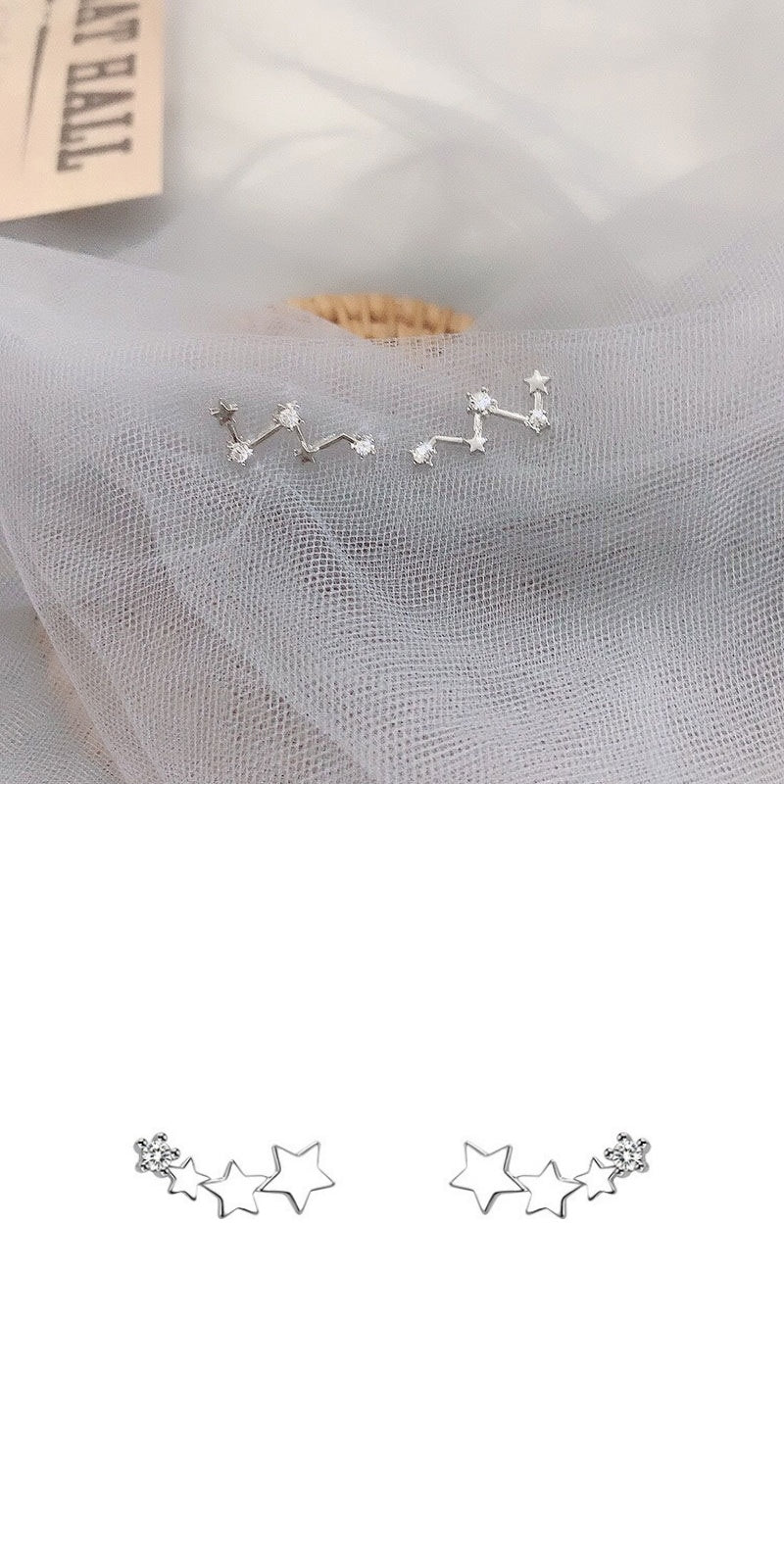 High-grade Light Luxury Design Sense Frosty Style Stud Earrings